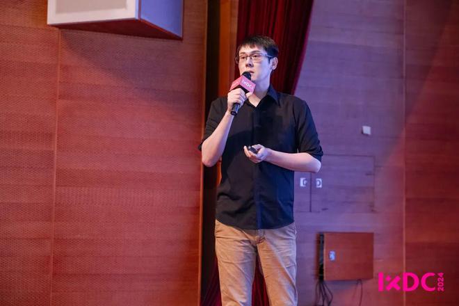 IXDC2024人工智能峰会精彩回顾智驭未来AI织就智慧新生态(图9)