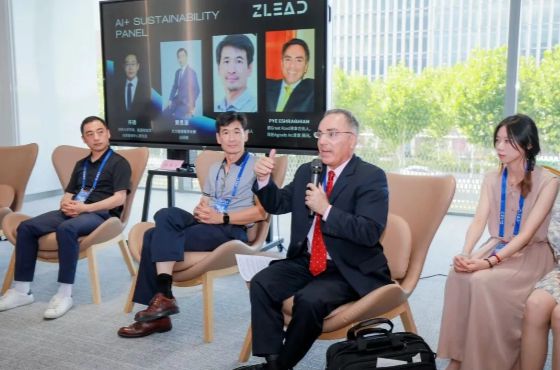 2024全球首席人工智能官50人在沪发布首席人工智能官（上海）论坛圆满落幕(图4)