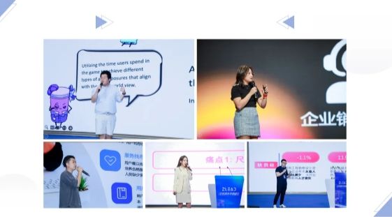 2024全球首席人工智能官50人在沪发布首席人工智能官（上海）论坛圆满落幕(图5)