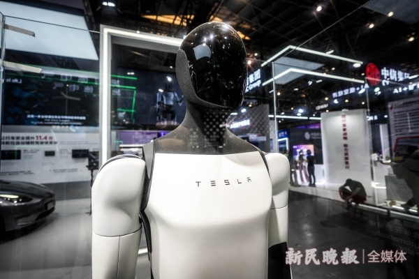 2024世界人工智能大会｜智能世界绘就奇妙图景AI应用更好用更好玩(图1)