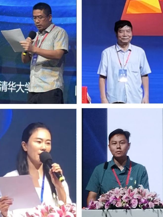 学会动态丨CAAI-2024“人工智能+文化艺术”融合创新发展论坛顺利举办(图2)