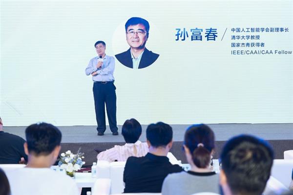 创新交锋决战AI之巅2024百度商业AI技术创新大赛圆满收官(图3)