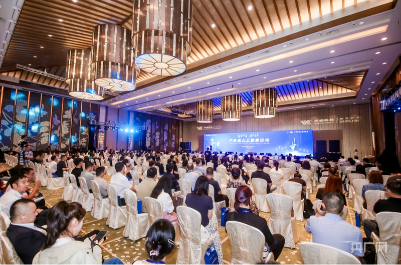 深耕全栈交互AI声通科技“落子”武汉(图1)