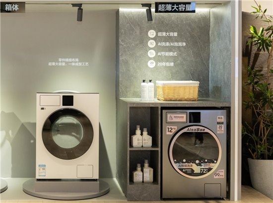 三星生活家电新品品鉴会举办：AI神降临科技与爱让生活更美好(图4)