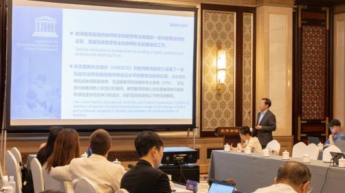 2024清华高等教育论坛在北京举行seewoAI赋能教师教育变革(图4)