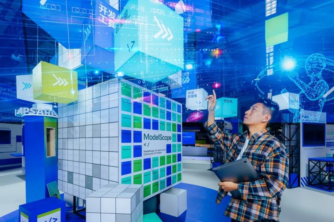 2024云栖大会来了：将聚集众多AI硬科技展示全球百余款AI应用(图1)