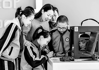 鼓励“揭榜挂帅”深化校企合作——以新型研发机构促人工智能成果转化(图2)