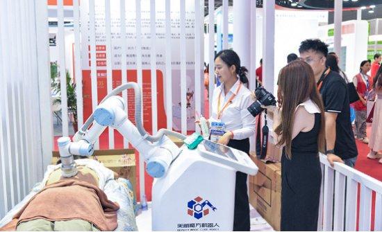 美丽魔方闪耀2024深圳（国际）通用人工智能大会(图4)