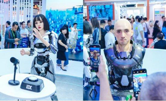 美丽魔方闪耀2024深圳（国际）通用人工智能大会(图3)