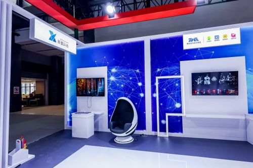 新壹科技参展2024中国服贸会AI在文旅产业大有可为(图1)