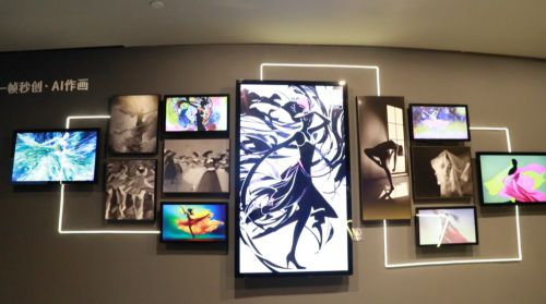 新壹科技参展2024中国服贸会AI在文旅产业大有可为(图5)