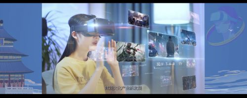 新壹科技参展2024中国服贸会AI在文旅产业大有可为(图3)