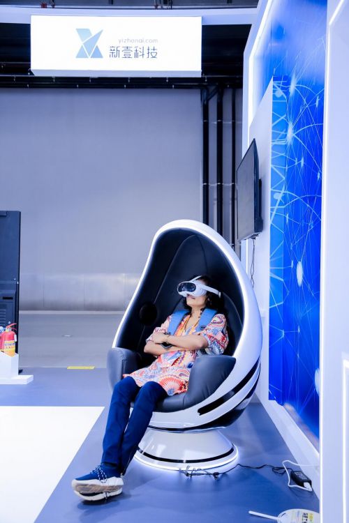 新壹科技参展2024中国服贸会AI在文旅产业大有可为(图2)