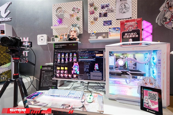 高端电竞硬件与AI盛宴2024技嘉粉丝嘉年华广州站招募开启(图3)