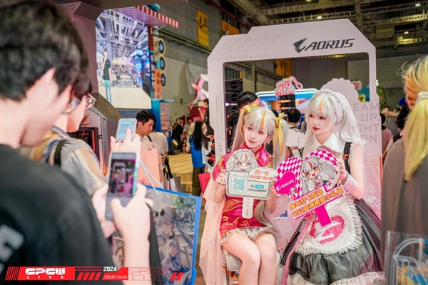 高端电竞硬件与AI盛宴2024技嘉粉丝嘉年华广州站招募开启(图5)