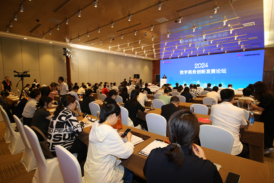 观薇智能擎“AI+健康”之力绽放2024服贸会！(图4)