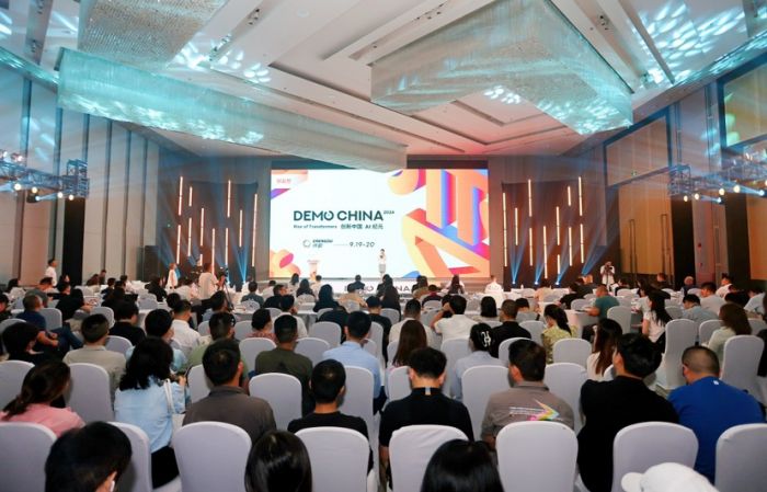 聚焦AI前沿102家科技公司亮相！2024DEMOCHINA在成都开幕(图1)