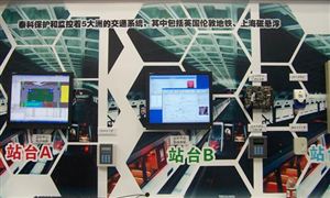 2024人工智能行业发展分析与市场投资机会(图3)