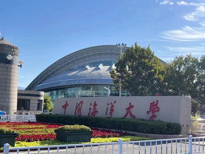 特色礼贤礼贤与海大的碰撞AI与海洋的交融——2024级高一7班主题研学活动顺利进行(图1)