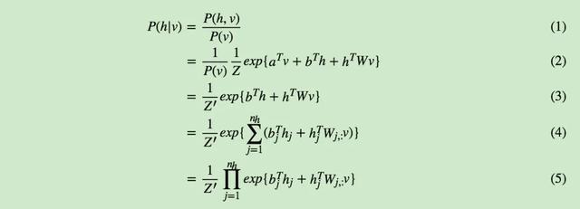 2024年诺贝尔物理学奖：霍普菲尔德与辛顿引领人工智能新纪元(图4)