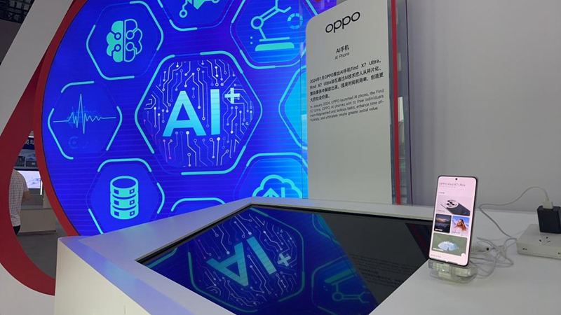 探营世界人工智能大会“新面孔”折射AI向“新”力(图1)