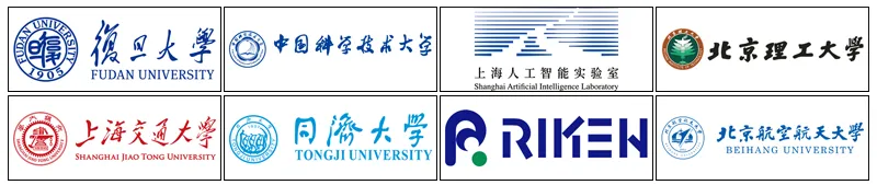 AIGC2024报名开启：第二届人工智能生成内容国际会议暨大模型应用创新大会12月北京召开(图4)