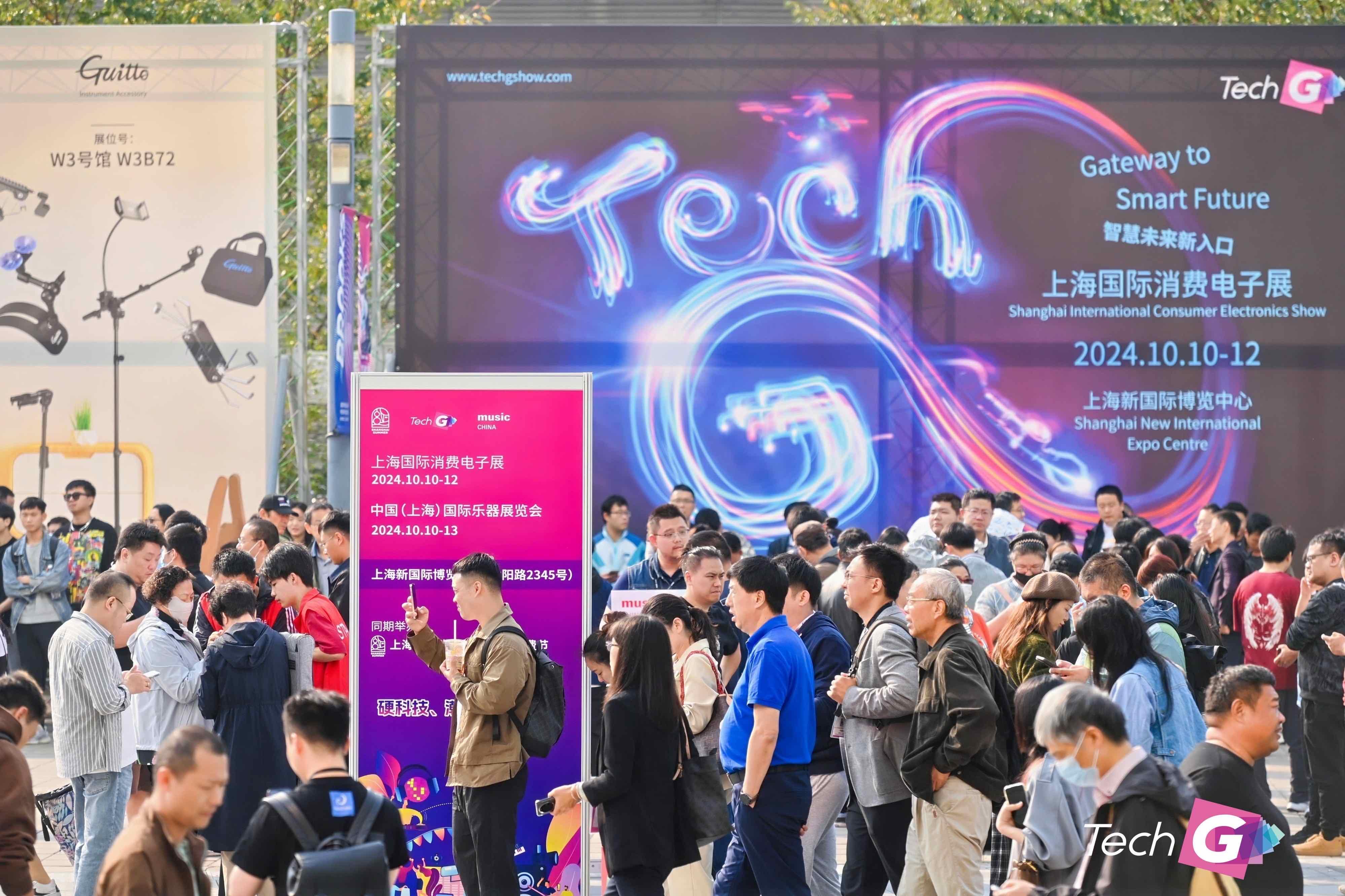 探索AI+“着陆点”2024上海国际消费电子展开幕(图1)