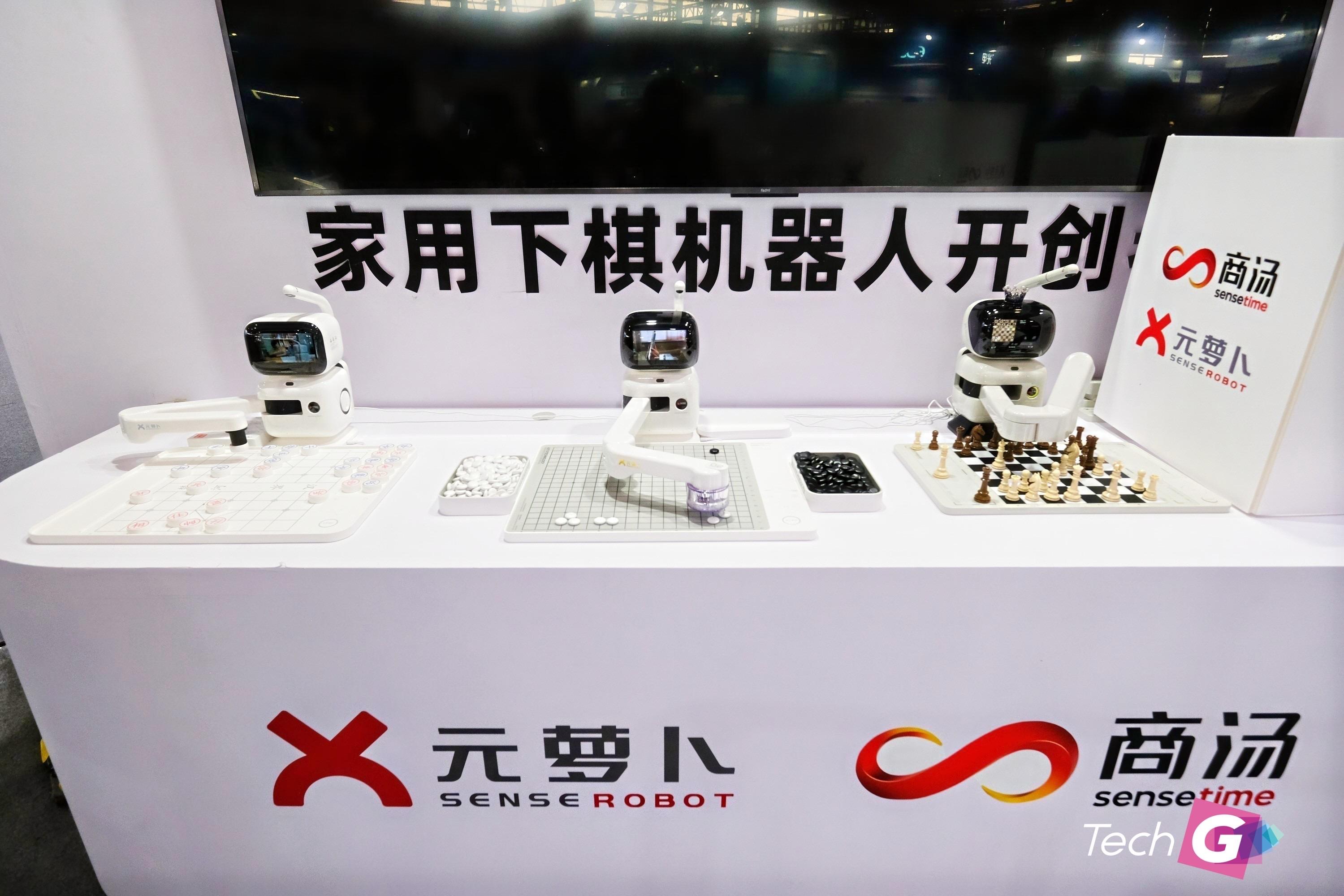 探索AI+“着陆点”2024上海国际消费电子展开幕(图2)