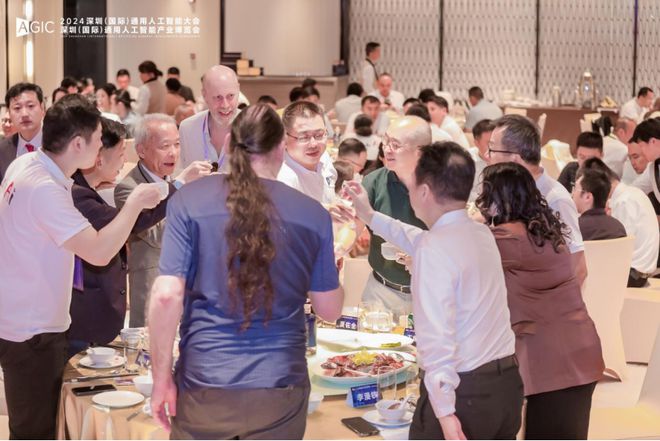 广西人工智能协会会长黎泽惠参加2024全球AI百人宴共绘璀璨蓝图(图10)