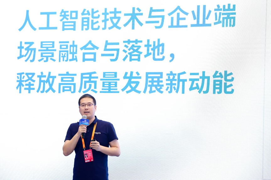 枫清科技高雪峰：立足广州辐射大湾区破解AI技术落地难题(图1)