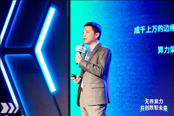 青云科技发布AI算力十大解决方案引领企业数智革命(图2)