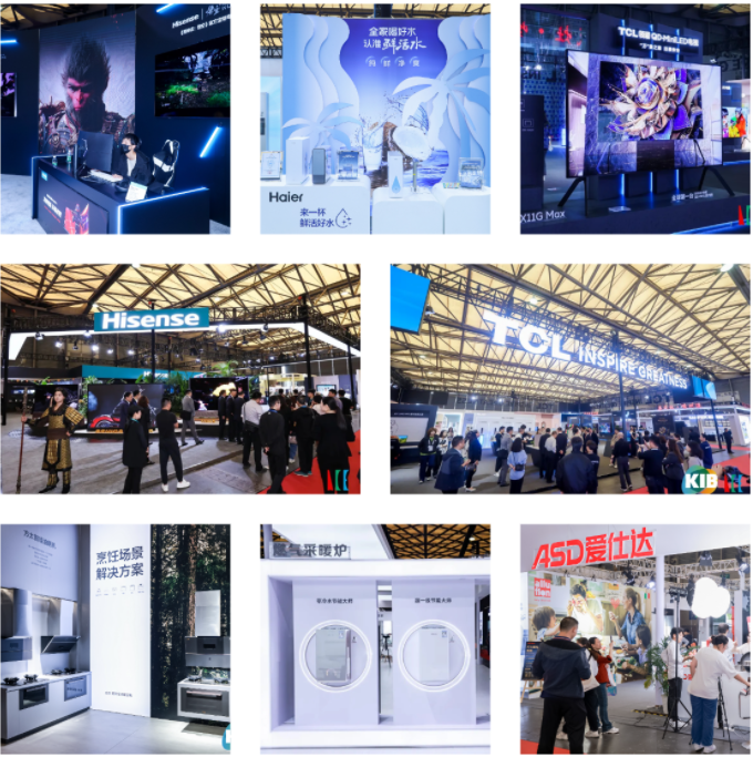 ACE2024亚洲潮电博览会盛大开幕！AI智享生活触手可及！(图3)