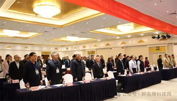 探索未来教育新纪元：2024全国高校人工智能·大数据·区块链·元宇宙创新论坛在京圆满举行！(图3)