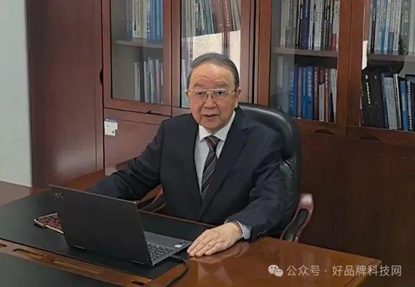 探索未来教育新纪元：2024全国高校人工智能·大数据·区块链·元宇宙创新论坛在京圆满举行！(图5)