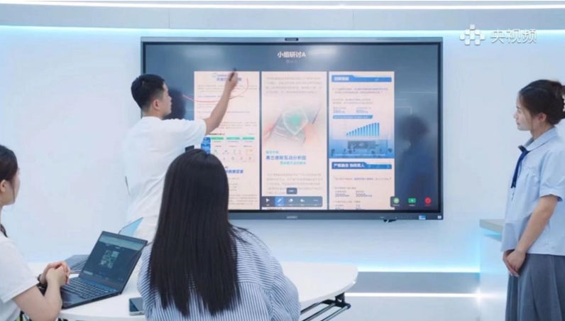 2024希沃未来教育创新日：希沃AI多款创新应用成果首次公开(图2)