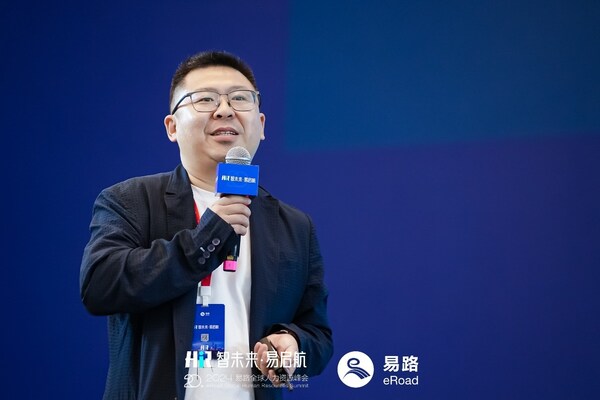 HR智能体亮相、AI革命席卷2024易路全球人力资源峰会不一般(图4)