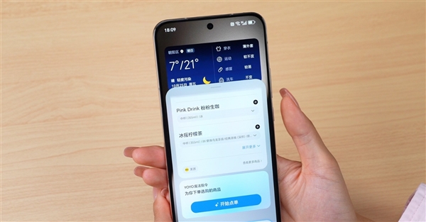 树立2024年AI手机新标杆荣耀Magic7系列上手(图4)