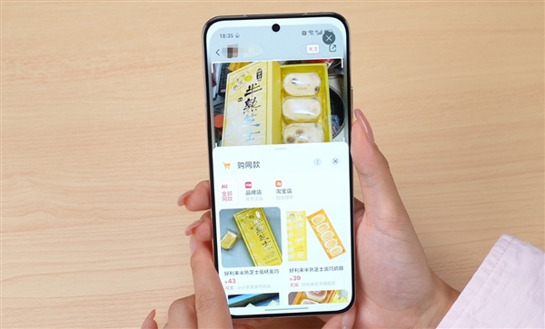 树立2024年AI手机新标杆荣耀Magic7系列上手(图6)