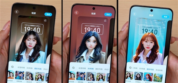 树立2024年AI手机新标杆荣耀Magic7系列上手(图10)