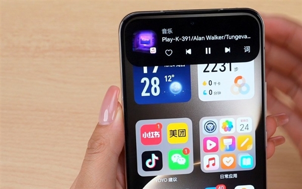 树立2024年AI手机新标杆荣耀Magic7系列上手(图9)