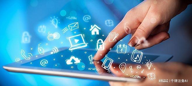 2024年人工智能风向标：十大前沿技术趋势在京发布(图2)