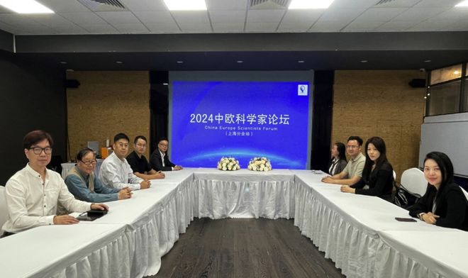 学会动态丨第六届人工智能与先进制造国际会议(AIAM2024)在德国法兰克福成功举办(图17)