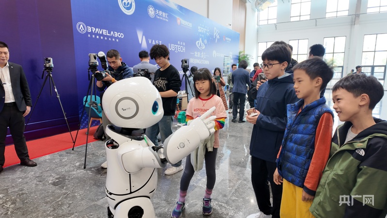 亦庄学院专题活动共探“人工智能之城”创新路径(图2)