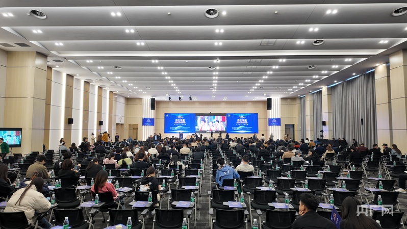 亦庄学院专题活动共探“人工智能之城”创新路径(图1)