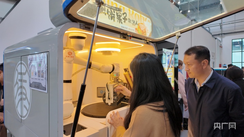 亦庄学院专题活动共探“人工智能之城”创新路径(图3)