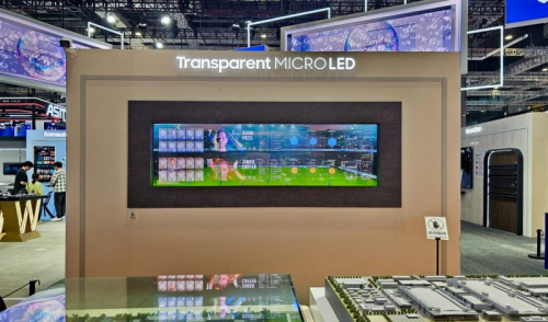 三星电视全系亮相2024进博会打造“有AI的科技·艺术·家”新体验(图2)