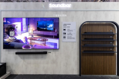 三星电视全系亮相2024进博会打造“有AI的科技·艺术·家”新体验(图6)