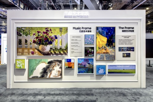 三星电视全系亮相2024进博会打造“有AI的科技·艺术·家”新体验(图8)