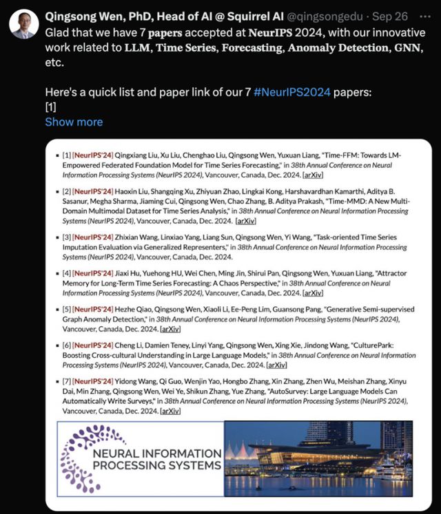 松鼠Ai首席科学家文青松七篇论文入选NeurIPS2024以前沿科技引领AI与教育创新(图2)
