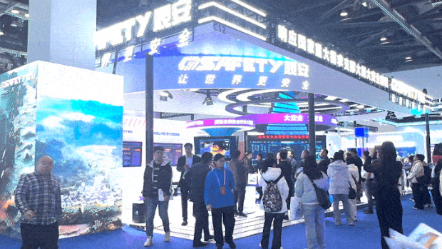 高效支撑大国大应急建设辰安科技携“AI+应急管理”新成果亮相2024中国展(图3)